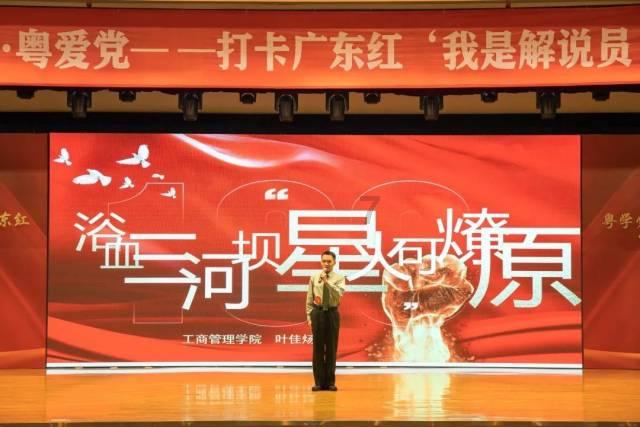 燃烧吧大脑装瓶子游戏
